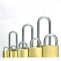 阿斯卡利锁防盗铜挂锁长梁通开挂锁家用学生抽屉柜子小锁头