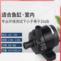 阿斯卡利潜水泵鱼缸水泵水陆两用小水泵卧室泵