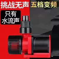 阿斯卡利变频水泵鱼缸水泵底滤直流大流量可调节潜水泵抽水机