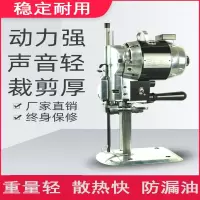 法耐电剪刀裁布机服装直刀电动裁床裁剪裁刀全自动电剪断切布刀
