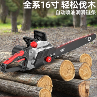 阿斯卡利电链锯电锯家用小型手持大功率电动伐木锯树链条锯子油锯