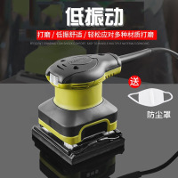 砂光机法耐砂纸机平板腻子墙面打磨机木工工具小型抛光机油漆家具除锈