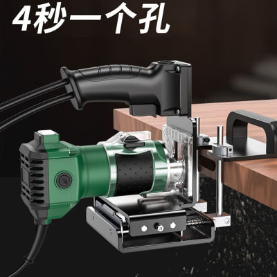 新款木工二合一法耐连接件开槽器开槽机模具隐形扣件修边机开槽神器
