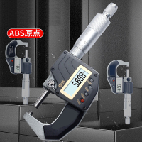 法耐数显千分尺外径高精度0.001测厚仪防水电子千分尺螺旋测微器