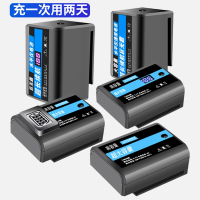 水平仪法耐电池超大容量平推通用配件大全充电器红外线水平仪的锂电池