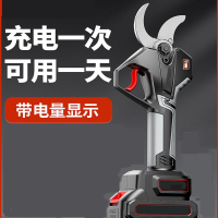 阿斯卡利电动剪刀充电式强力园林修枝剪剪树锂电剪刀剪树枝电剪子剪枝神器