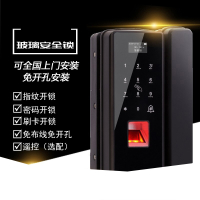 阿斯卡利玻璃门指纹锁双门免开孔玻璃门密码锁家用密码锁门禁锁办公室锁