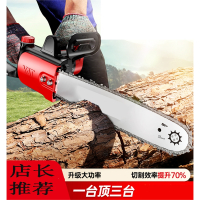 阿斯卡利电锯家用锯柴小型电动220V锯子手持锯树神器伐木锯木工电链锯
