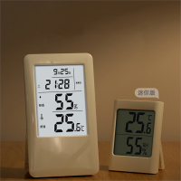 法耐电子温度计家用室内婴儿房高精度温湿度计室温计精准温度表