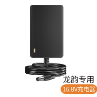 龙韵(LONGYUN)专用12V锂电手电钻充电器16.8V手枪钻电动螺丝刀充电器25V_新款16.8V充电器