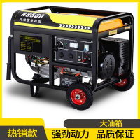 汽油发电机220V家用小型单相3KW56810千瓦三相电380V户外