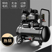 阿斯卡利空压机小型充气泵木工喷漆装修高压打汽220V无油压缩机