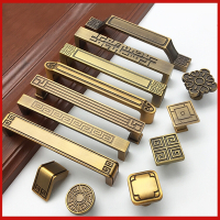 阿斯卡利中式拉手柜门新中式家具拉手抽屉橱柜拉手衣柜柜子门把手手柄