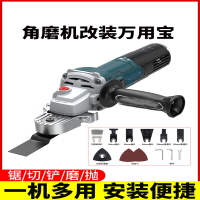 阿斯卡利角磨机转换头木工工具改装配件大全电动打孔器切割开槽