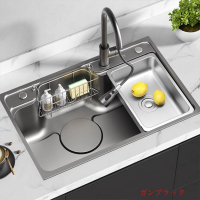 阿斯卡利大单槽厨房家用洗菜盆304不锈钢枪灰黑色纳米水槽