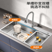 阿斯卡利水槽大单槽304不锈钢侧排水手工洗菜盆厨房洗碗洗菜池台下盆