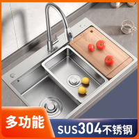 阿斯卡利水槽大单槽304不锈钢加厚侧排水洗菜盆厨房洗碗洗菜池台下盆