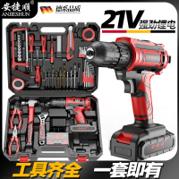 安捷顺(ANJIESHUN)工业大功率手电钻锂电双速充电钻家用多功能套装电动螺丝刀