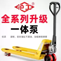 沪工(HG)叉车手动液压叉车地牛搬运车2吨3吨油压手拉手推拖车装卸车