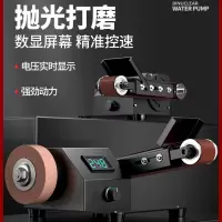 阿斯卡利(ASCARI)磨刀电动砂带机磨刀机全自动小型家用磨刀器石专用新型砂轮机
