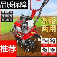 阿斯卡利(ASCARI)微耕机四冲程小型农用耕地机多功能水陆两用除草开沟旋耕开荒