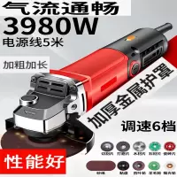 阿斯卡利角磨机多功能切割家用电动打磨磨光手磨抛光机小型手砂轮