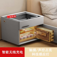 阿斯卡利智能床头柜保险柜隐形一体家用小型多功能卧室密码保险箱
