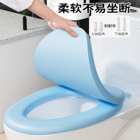 法耐(FANAI)马桶盖配件加厚家用通用款马桶圈坐垫坐便盖板掀开器UVO老款式