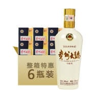 贵州大曲70年代贵州茅台酒酱香型白酒53度500ml*6瓶整箱