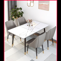 岩板餐桌折叠餐桌古达家用小户型长方形饭桌现代简约可伸缩餐桌椅组合