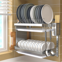 不锈钢晾放碗架沥水架古达水池收纳架厨房置物架壁挂式免打孔放碗碟架