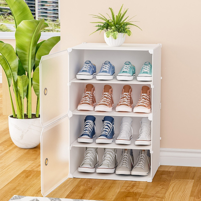 古达简易鞋架小窄门口家用鞋子小型防尘收纳宿舍卧室鞋柜