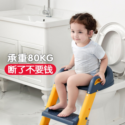 阿斯卡利儿童马桶坐便器楼梯式女宝宝男小孩坐便圈婴儿家用大便盆凳