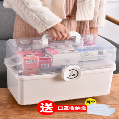 古达药箱家庭装家用大容量多层医药箱全套应急医护医疗收纳药品小药盒