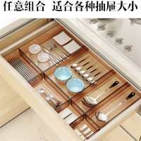 日式厨房抽屉收纳古达分隔筷子刀叉餐具整理盒子自由组合家用桌面分格