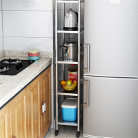 不锈钢厨房夹缝置物架古达落地多层超窄冰箱侧边缝隙小尺寸锅具收纳柜