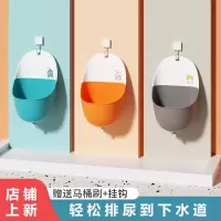 儿童小便器古达男孩宝宝站立式小便池尿尿马桶挂墙小便斗尿壶