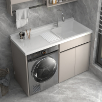 太空铝阳台洗衣柜组合北昼(BEI ZHOU)铝合金一体石英石切角带搓板滚筒洗衣机伴侣