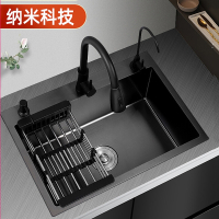 厨房洗菜盆纳米水槽北昼(BEI ZHOU)大单槽手工加厚台下盆洗碗池黑套装