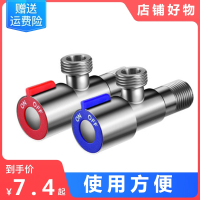 加长三角阀古达热水器马桶4分阀门开关冷热水款水管角阀