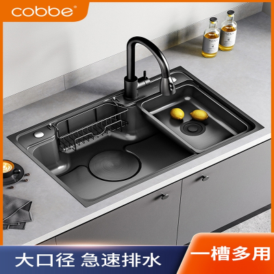 卡贝(cobbe)大单槽厨房家用洗菜盆纳米水槽洗碗槽