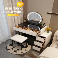 时光旧巷小户型梳妆台卧室60cm现代简约 奶油风主卧斗柜一体化妆桌