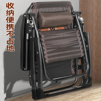 阿斯卡利(ASCARI)午睡椅懒人可折叠躺椅阳台家用休闲办公室午休零重力老人靠背两用