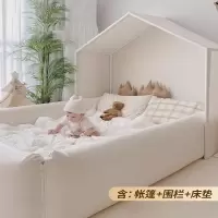 古达儿童床拼接帐篷床围女孩围栏可移动婴儿床防撞男孩公主床拼接床