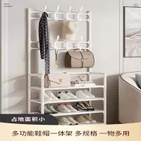 古达鞋帽一体架防尘简约多层家用省空间收纳多功能鞋架鞋柜衣架一体