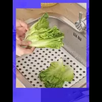 厨房可弯曲水槽沥水垫古达洗碗池菜渣防堵塞垫水池杂物过滤垫