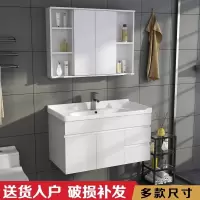 浴室柜组合折叠隐藏式镜柜简约现代卫生间洗漱台洗手盆柜