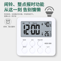 古达精准温湿度计室内家用高精度干湿婴儿房温壁挂式电子温度计