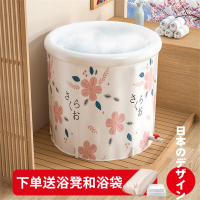 古达可折叠浴桶家用全身大人洗澡桶充气浴缸大浴盆冬季网红泡澡桶
