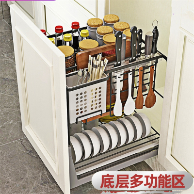 古达尼调味拉篮厨房橱柜抽屉式调料厨柜收纳架内置立式